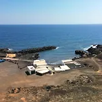 아파트 Mar De Sal